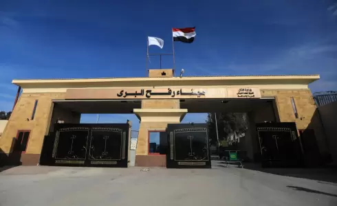 معبر رفح البري