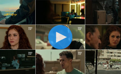 مسلسل بطل العالم الحلقة 1 الأولى كاملة