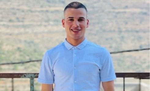 الشاب الشهيد خطاب محمد إسماعيل السرحان دراغمة