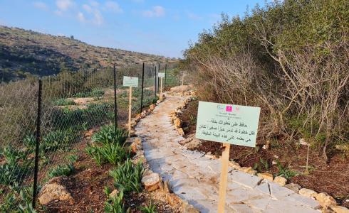بنك فلسطين يقدم دعمه لإنشاء حديقة أم التوت البيئية في جنين بالشراكة مع مركز العمل التنموي "معاً" 