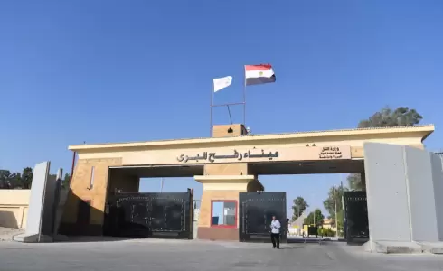 معبر رفح البري