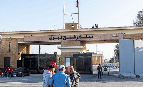 معبر رفح من الجانب المصري