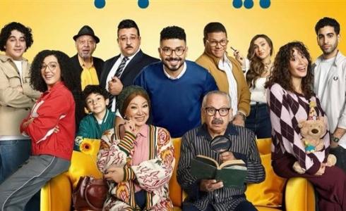 كم عدد حلقات مسلسل بيت بابا؟ - مواعيد العرض والقنوات الناقلة