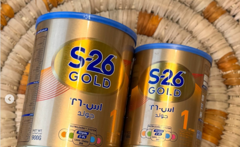 حليب أطفال s26