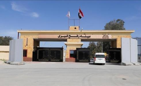 الاتحاد الأوروبي يعلن عن تشغيل تجريبي لمعبر رفح بالاتجاهين