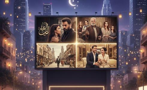 قائمة مسلسلات رمضان 2026 السورية