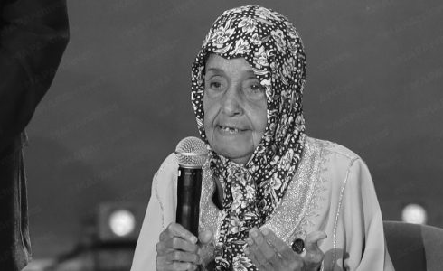 وفاة صفية الزياني
