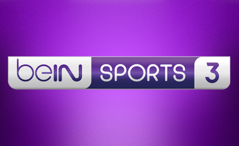 قناة بين سبورت ماكس 3 مباشر - "beIN Sports MAX 3 "LIVE