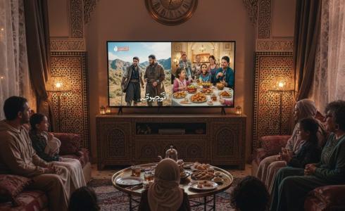 مسلسلات رمضان 2026 المغربية