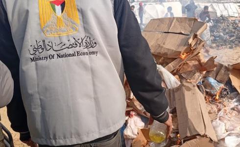 وزارة الاقتصاد في غزة - تعبيرية