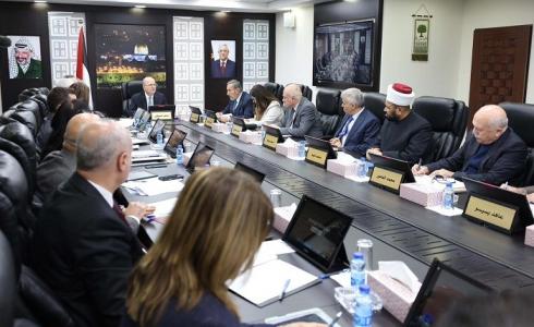 جلسة الحكومة الفلسطينية