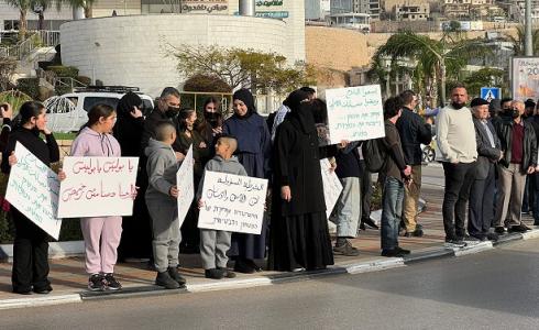 وقفة منددة باستفحال الجريمة وتواطؤ الشرطة بأم الفحم