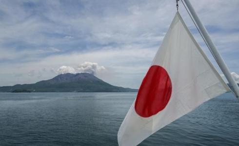 علم اليابان