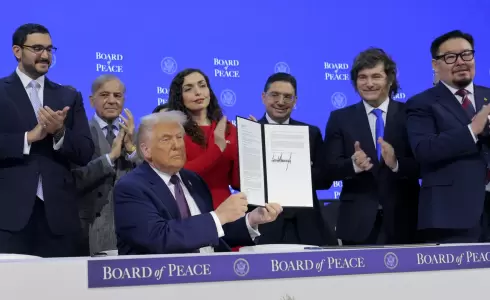 مجلس السلام