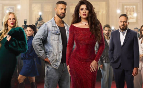 موعد عرض مسلسل وننسى اللي كان والقنوات الناقلة