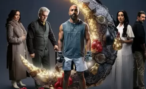 مواعيد عرض مسلسل الضربة والقنوات الناقلة