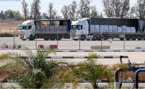 إدخال بضائع إلى قطاع غزة - توضيحية