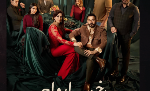 مشاهدة مسلسل بخمس أرواح الحلقة 26 السادسة والعشرين