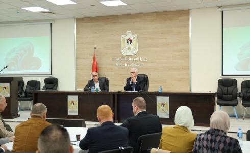 الصحة تُطلق البروتوكول الوطني العلاجي لأمراض الدم والأورام في فلسطين