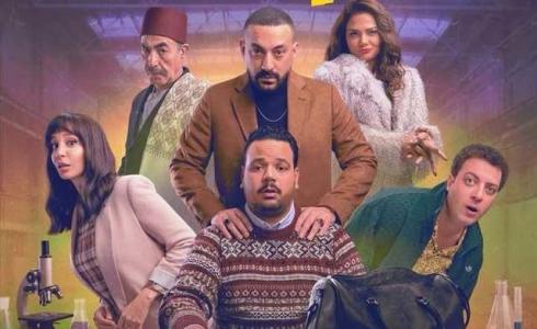 مواعيد مسلسل هي كيميا والقنوات الناقلة - مسلسل مصطفى غريب رمضان 2026