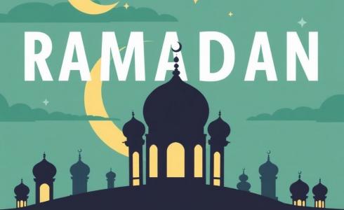 دليلك الشامل لصياغة تهنئة رسمية بمناسبة رمضان مكتوبة
