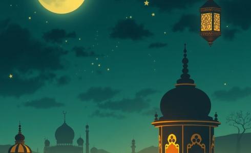 أجمل كلمة عن رمضان للإذاعة المدرسية لتعزيز القيم لدى الطلاب