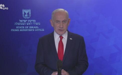 رئيس الوزراء الإسرائيلي، بنيامين نتنياهو