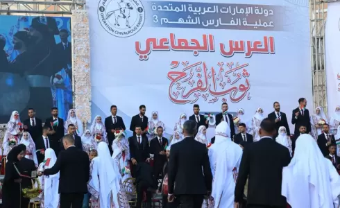 رابط تسجيل العرس الجماعي الثاني من عملية الفارس الشهم "3"