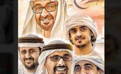 أبناء محمد بن زايد