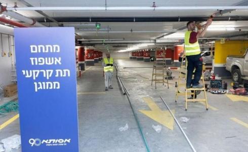 مستشفيات إسرائيل تستعد لسيناريو نزول متجدد إلى تحت الأرض