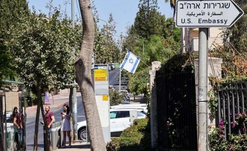خدمات قنصلية أمريكية في مستوطنات الضفة الغربية