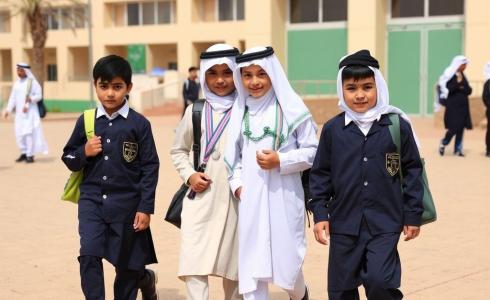 تفاصيل دوام المدارس في رمضان 1447 بالسعودية: كل ما تريد معرفته