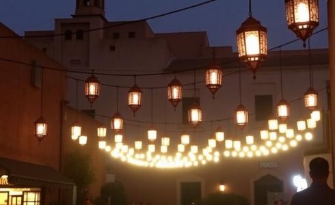 أول أيام رمضان 2026 في المغرب