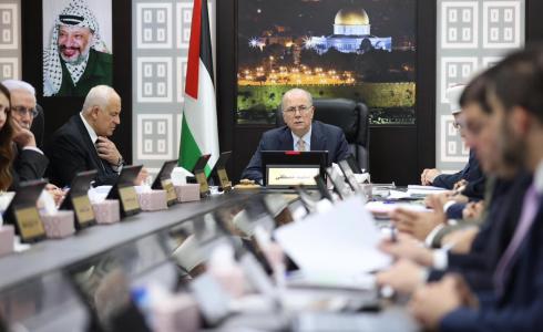 جلسة الحكومة الفلسطينية اليوم