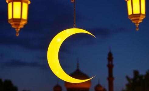 موعد رؤية هلال رمضان 2026 في السعودية ودول الخليج فلكياً وشرعياً