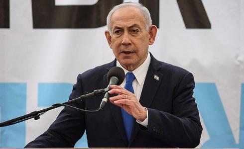 نتنياهو