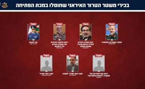الجيش الإسرائيلي يعلن اغتيال شخصيات قيادية في إيران