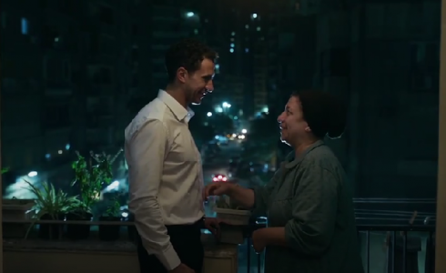 عدد حلقات مسلسل عين سحرية