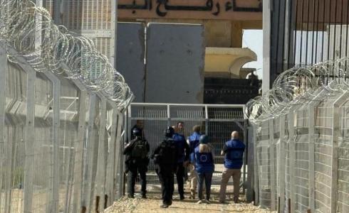 منطقة معبر رفح اليوم