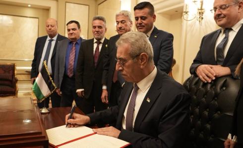 لجنة إدارة غزة بقيادة علي شعث