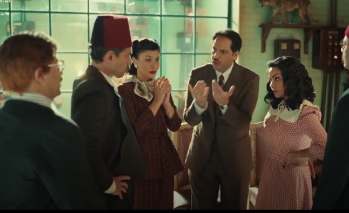مشاهدة مسلسل النص التاني الحلقة 2 الثانية كاملة