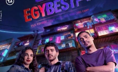 خريطة أفلام عيد الفطر 2026.. منافسة شرسة بين الكوميديا والأكشن