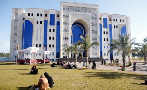 جامعة الإسراء في غزة - أرشيفية