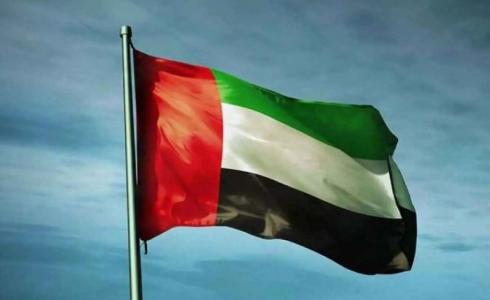 الإمارات تعلن قطع علاقاتها الدبلوماسية مع إيران
