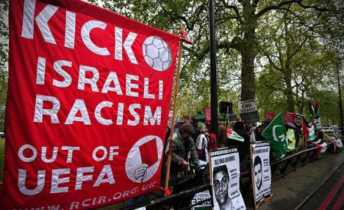 "فيفا" يعاقب الاتحاد الإسرائيلي