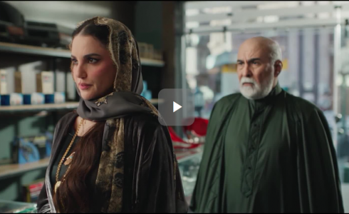 مشاهدة مسلسل علي كلاي الحلقة 27 السابعة والعشرين