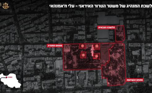 إسرائيل تعلن رسمياً اغتيال المرشد الإيراني علي خامنئي