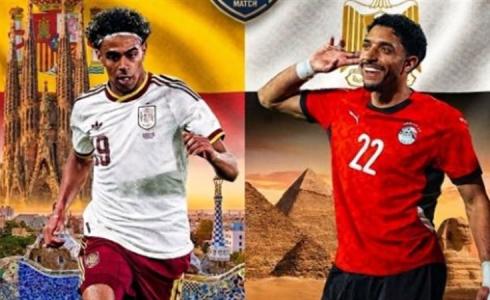القنوات المفتوحة الناقلة لمباراة مصر وإسبانيا اليوم