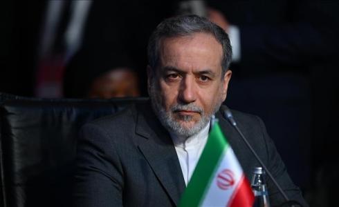 عباس عراقجي