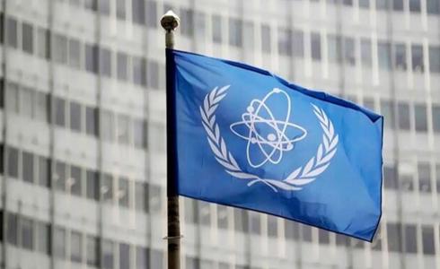 الوكالة الدولية للطاقة الذرية